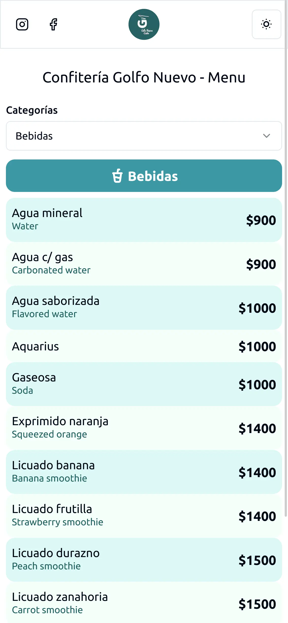 Golfo Nuevo Admin mobile project image